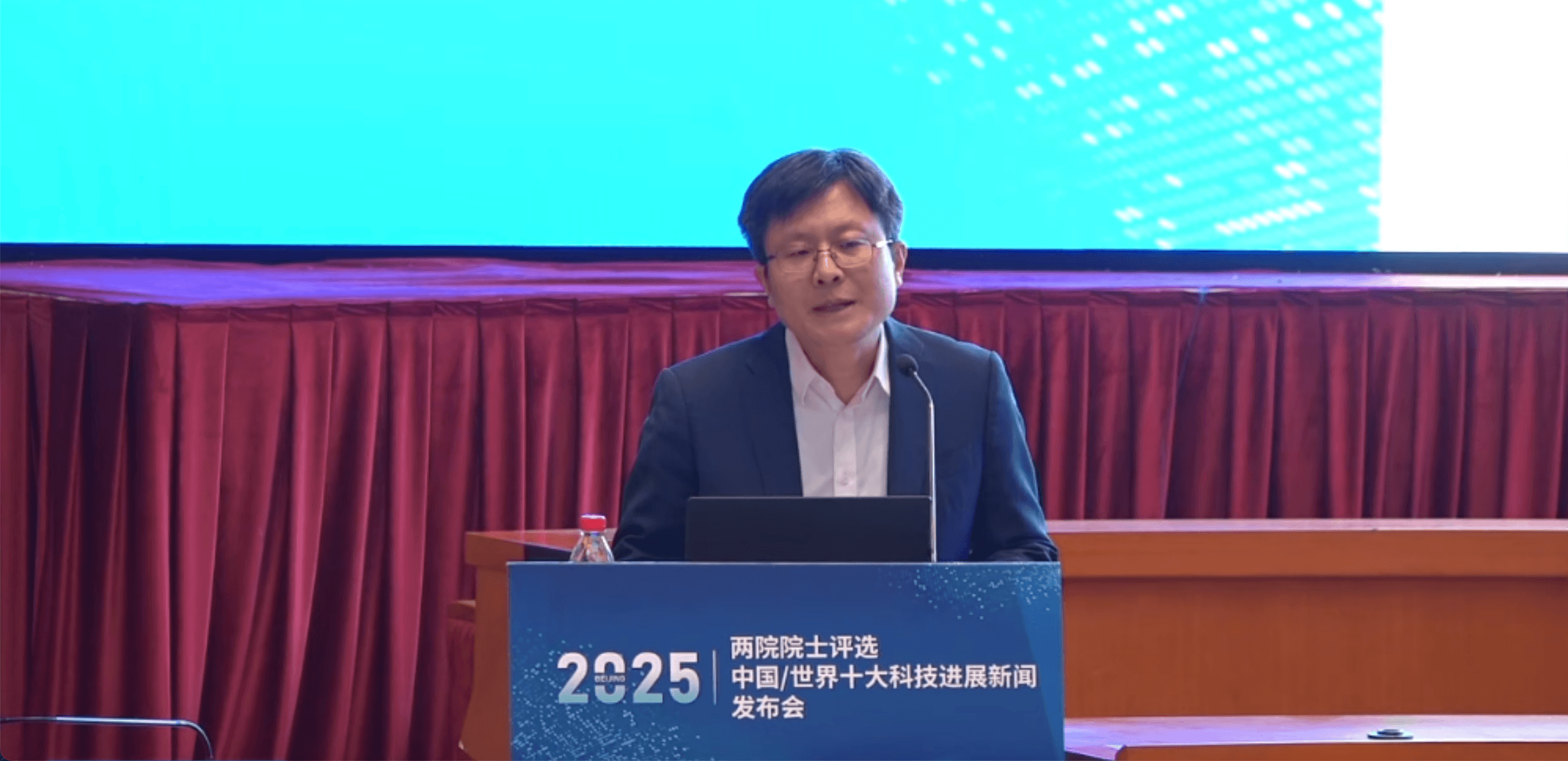 祝贺！复旦郁金泰教授团队成果入选2025年中国十大科技进展新闻