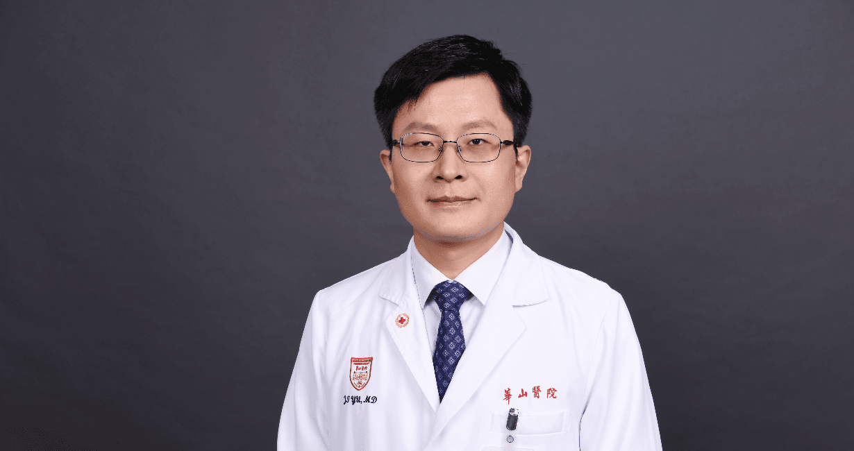 复旦上医郁金泰教授入选第三期“新基石研究员”