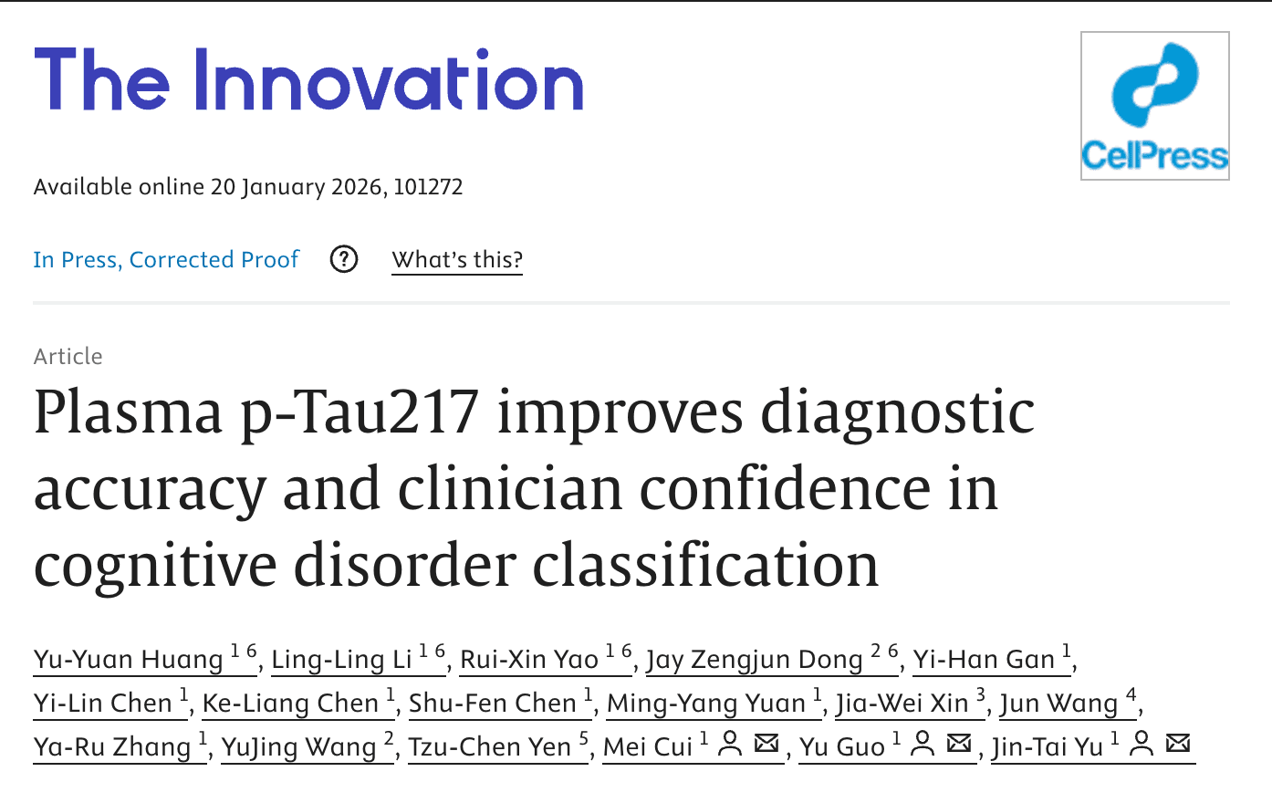 认知前沿 | 华山认知团队报道血浆p-tau217可显著提升真实世界中阿尔茨海默病诊断效率和诊断信心