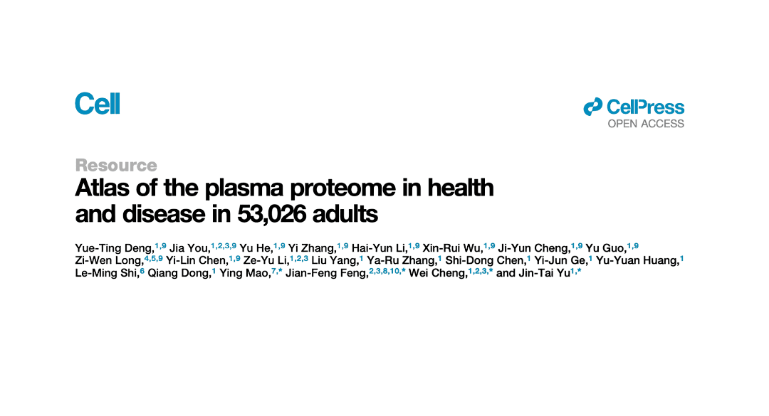 53,026名成年人健康与疾病状态下的血浆蛋白质组图谱
